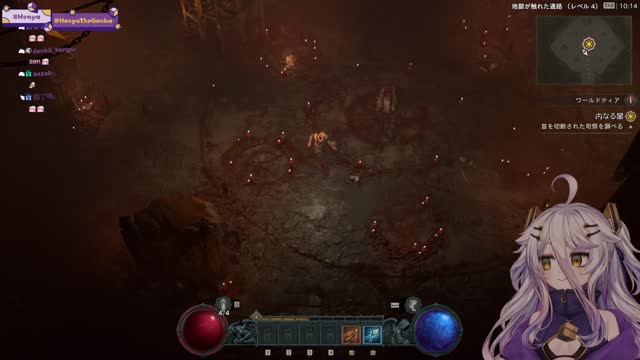 🔴DIABLO IV - TENSAI GENIUS HENYA THE GENIUS - games and chit chat - does anyone reading this# -