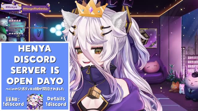 📛MY ONE YEAR ANNIVERSARY and HUGE ANNOUNCEMENTS DAYOOOOO 1周年記念と重大発表！！ _ !tts _ !game _  !fumo _