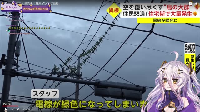 📛 ANOTHER SCARY DAYO またもや怖いゲームは続く  !tts _ !game _ !fumo _ !discord _ !merch