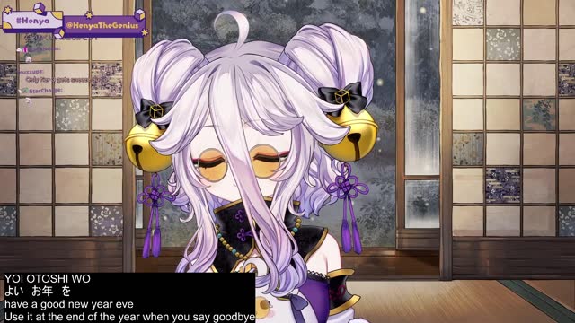 📛NEW YEAR EVE DAYO! BYE BYE 2024 DAYO! 今年もありがとうね !tts ／ !game ／ !discord ／ !vod ／ !gfuel