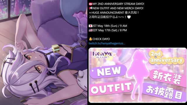 📛2ND ANNIVERSARY TOMORROW DAYO! PLEASE CHECK MY TWITCH SCHEDULE DAYO~! ／ !tts ／ !game ／ !discord ／ !vod ／