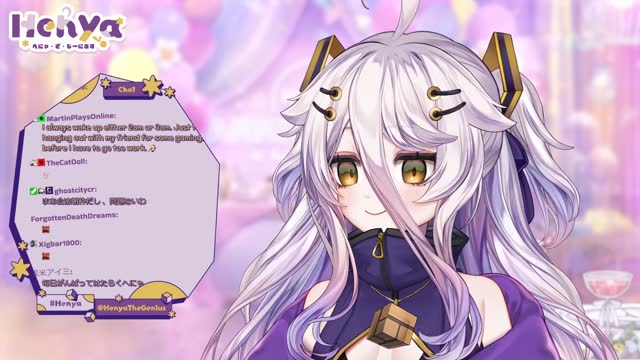 📛uwaa  ／ !tts ／ !game ／ !discord ／ !vod ／ !merch ／ !fanbox ／ !gfuel