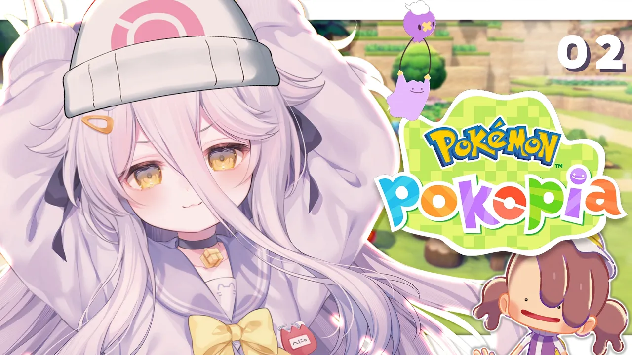 📛【Pokopia】POKEMON CRAFT DAYO!【ぽこ あ ポケモン】  ／ ／!tts !fanbox !discord !vod !youtube !game