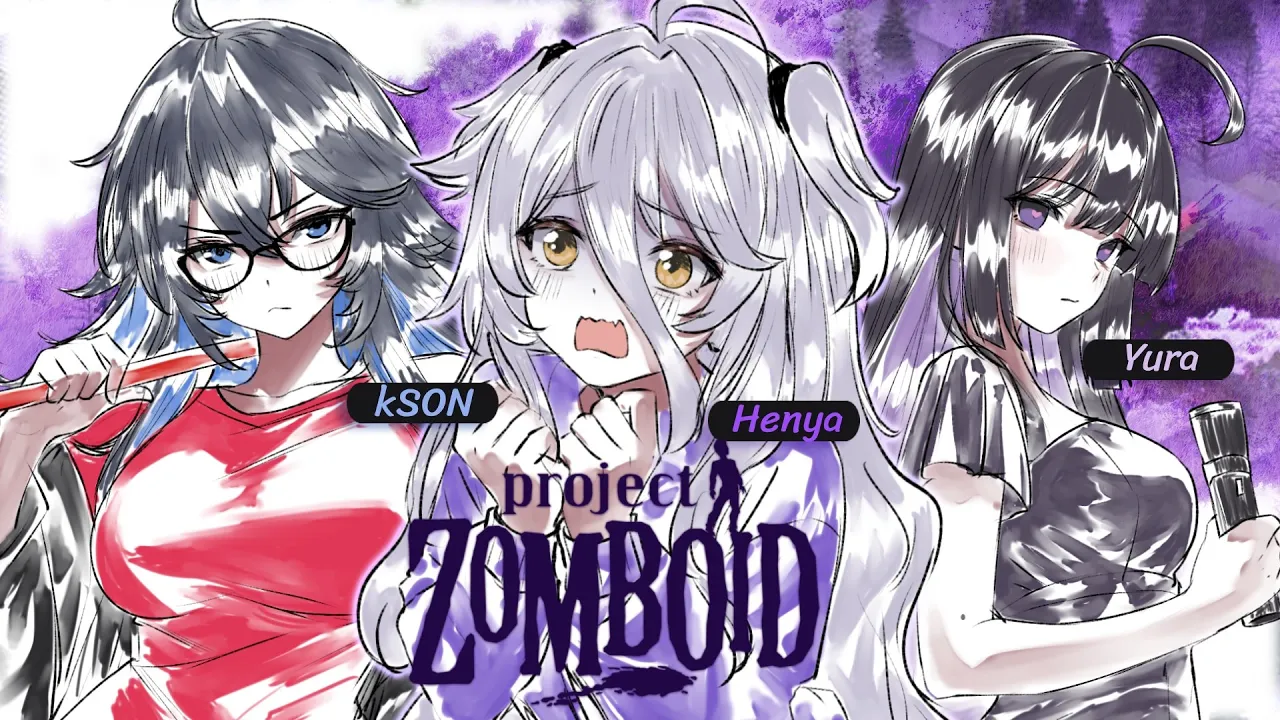 📛【Project Zomboid】FIGHT WITH ZOMBIE DAYO!／ ／!tts !fanbox !discord !vod !youtube !game