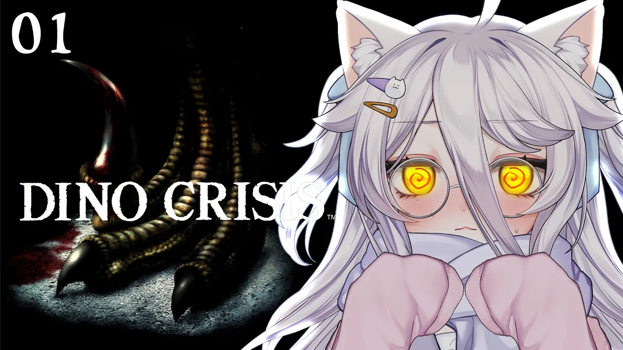 📛【DINO CRISIS (1999) 】DINO DAYOOOOO !gamersupps