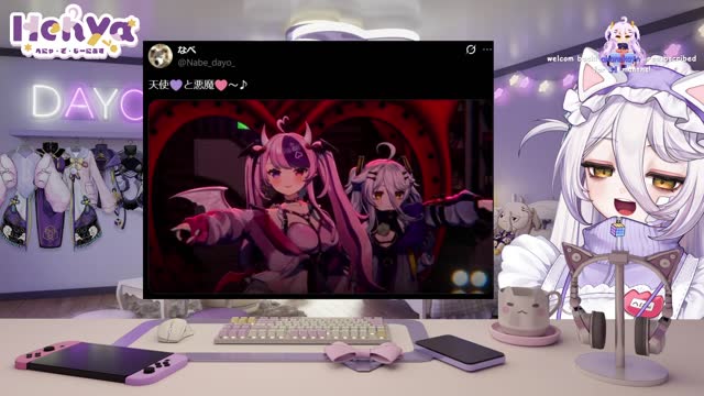 📛AHHH DAYO! / !gamersupps !tts !youtube !tiktok !discord !game !fanbox